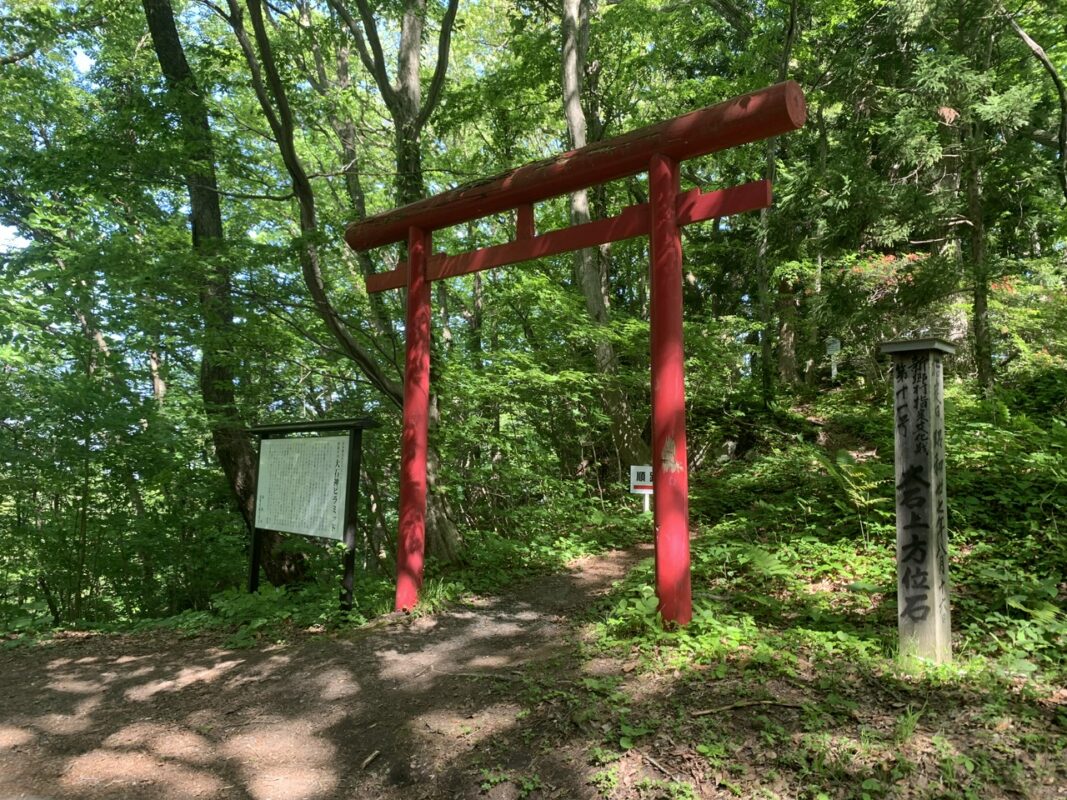 マジシャン 青森旅④　新郷村「大石神ピラミッド」