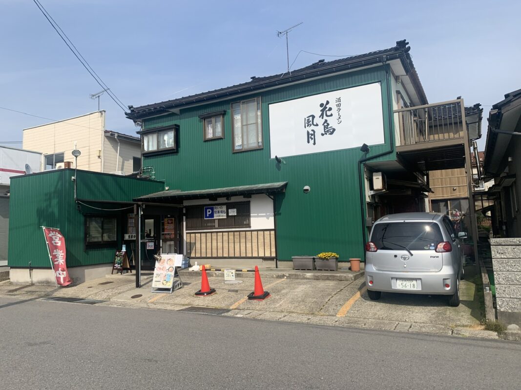 山形ラーメン