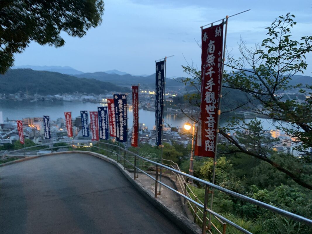 マジシャン広島旅　千光寺