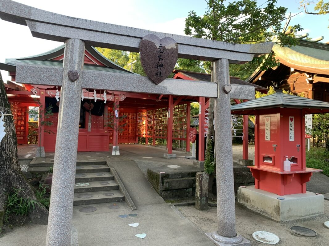 マジシャン福岡旅　恋木神社