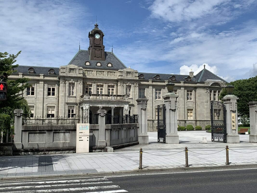 山形県郷土館「文翔館」