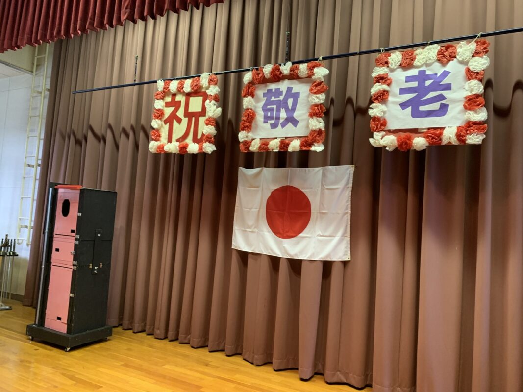 群馬県馬山地区　敬老会でイリュージョンマジック