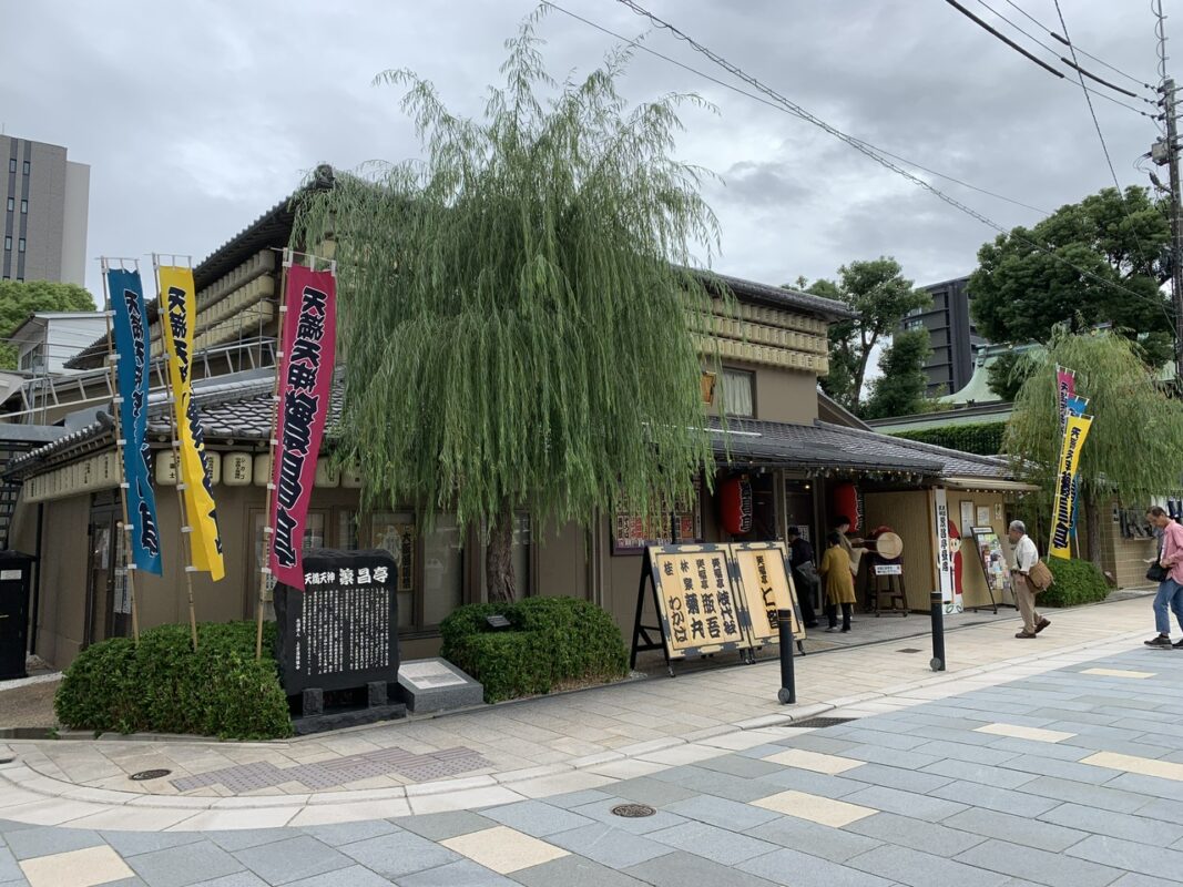 大阪　天満天神繁昌亭様でマジック初日