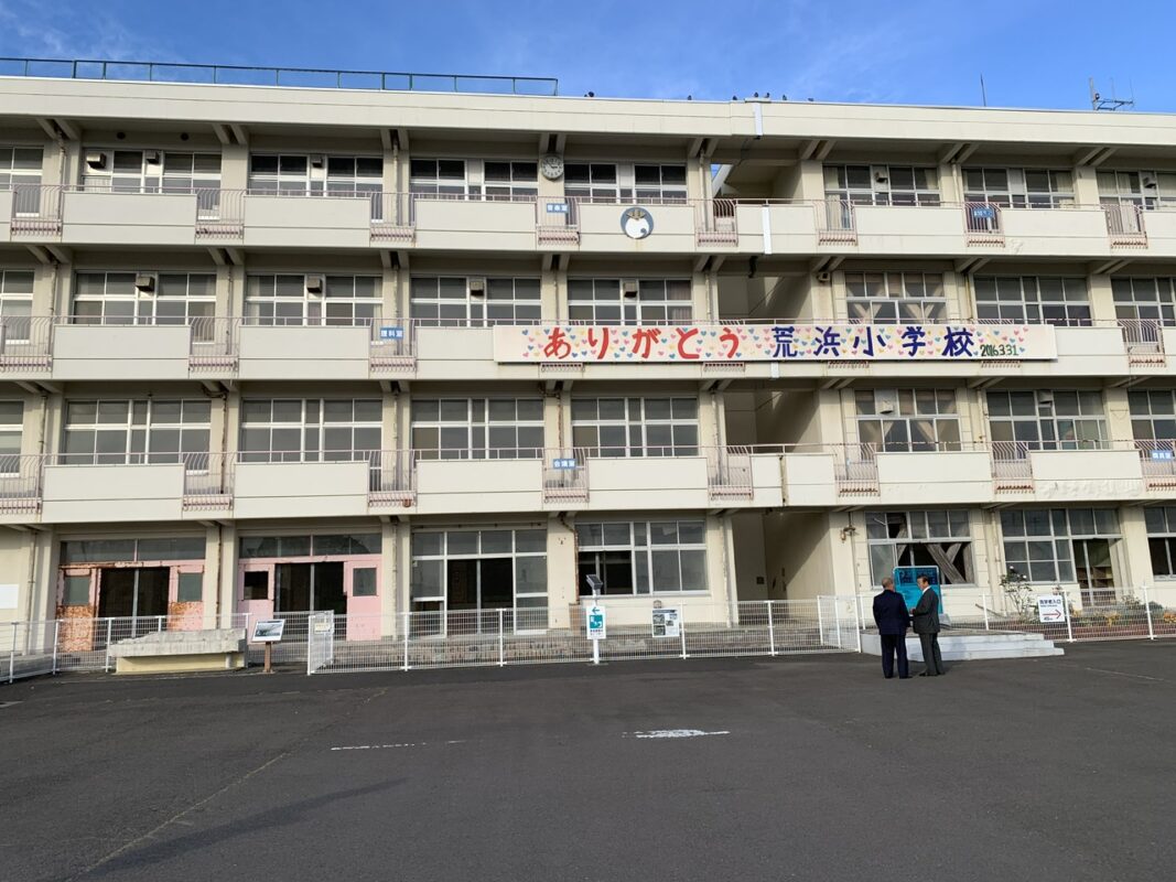 マジシャン宮城旅　震災遺構仙台市立荒浜小学校