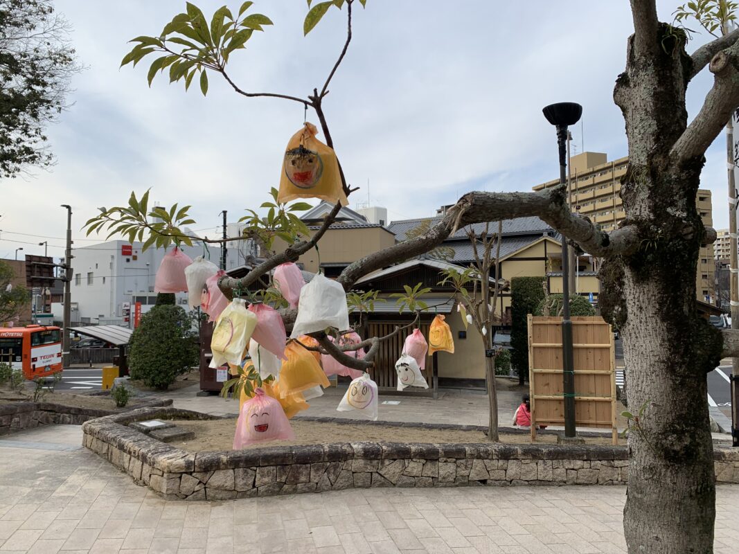 マジシャン四国旅　愛媛県松山市「道後公園」