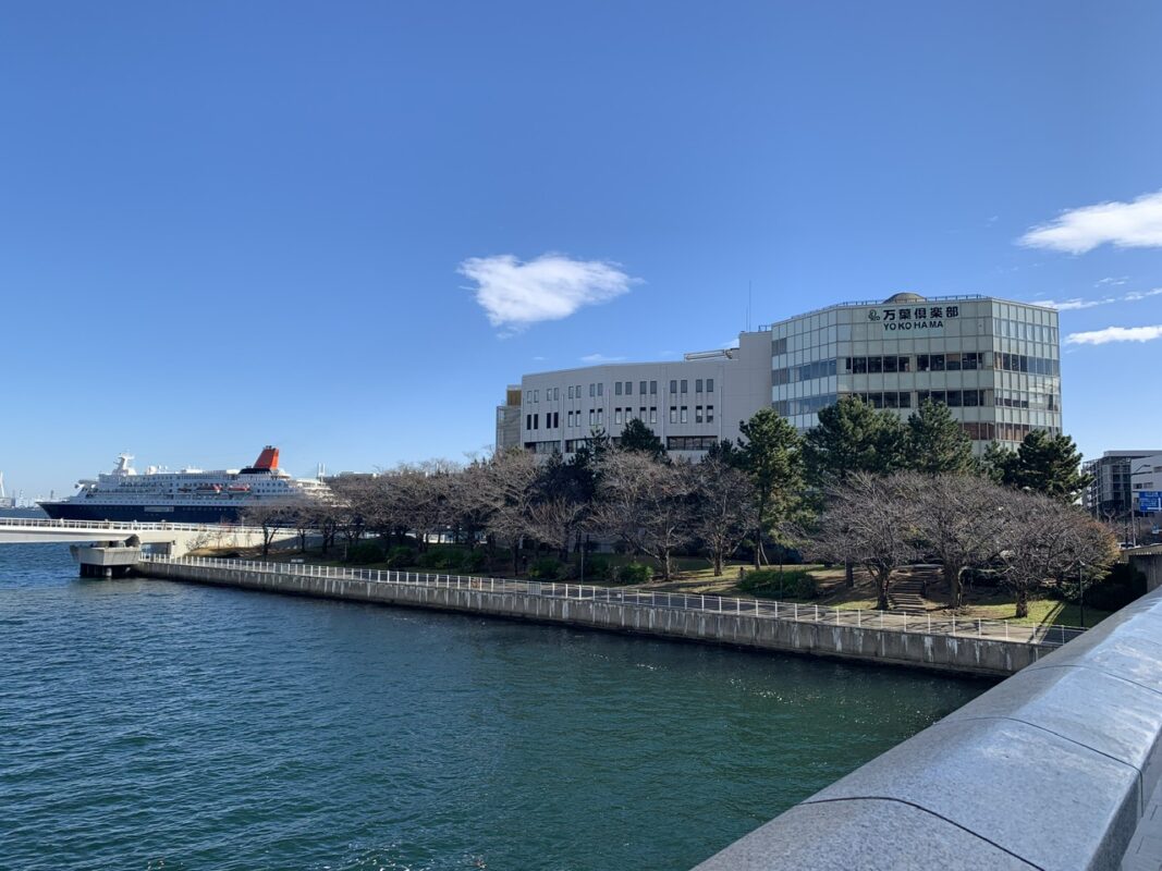 神奈川　横浜みなとみらい万葉の湯様でマジックショー