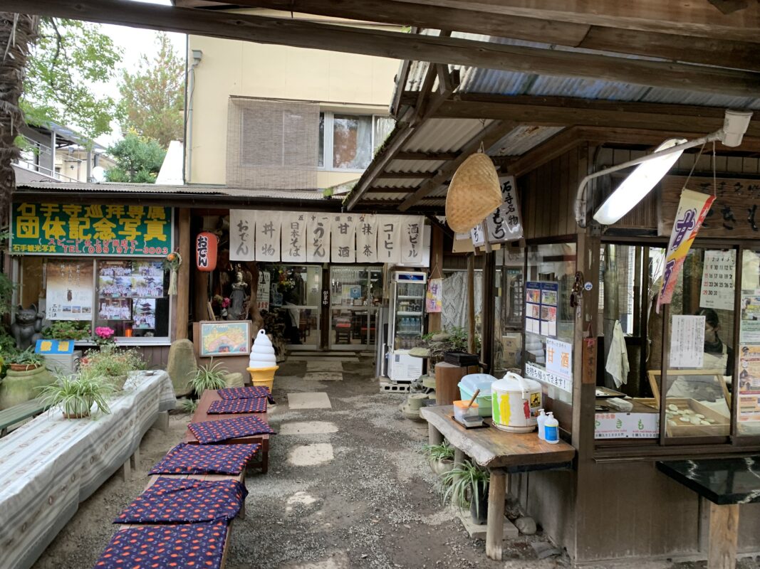 マジシャン四国旅　愛媛県松山市「五十一番食堂」