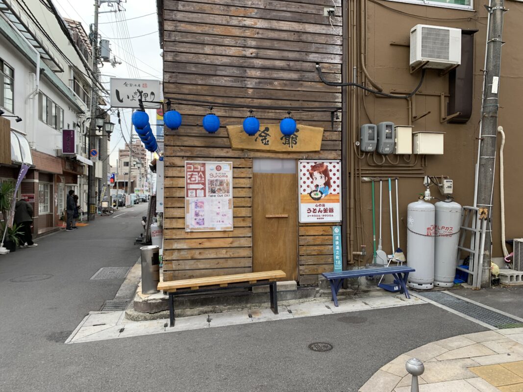 マジシャン四国旅　愛媛県松山市「道後ミュージック」